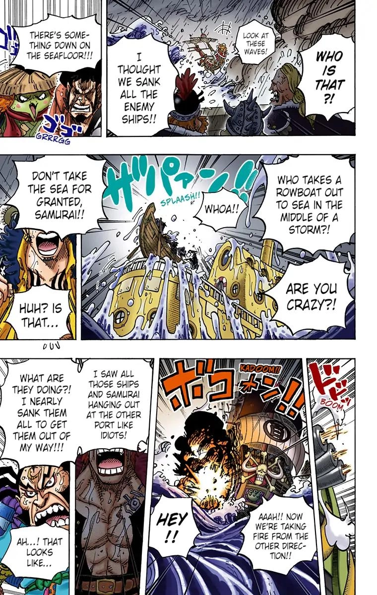 One Piece (Official Colored) Chapter 974 page 14 - 