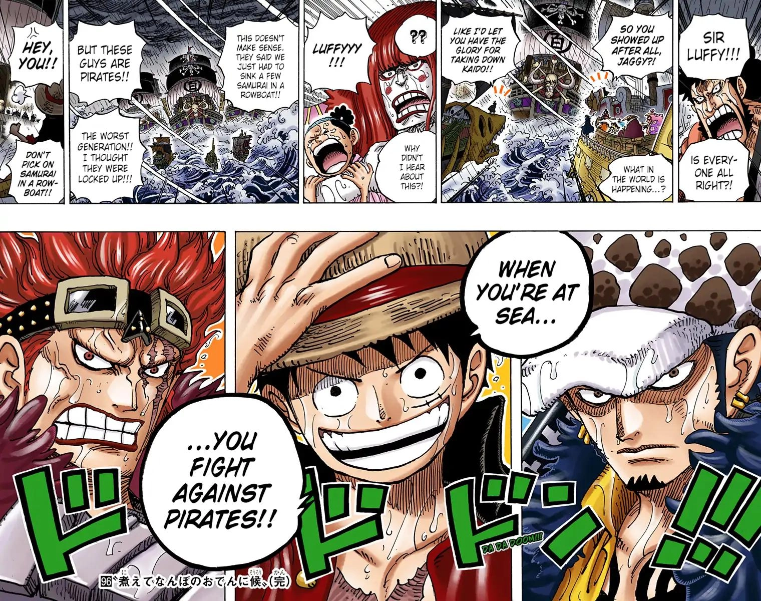 One Piece (Official Colored) Chapter 974 page 15 - 