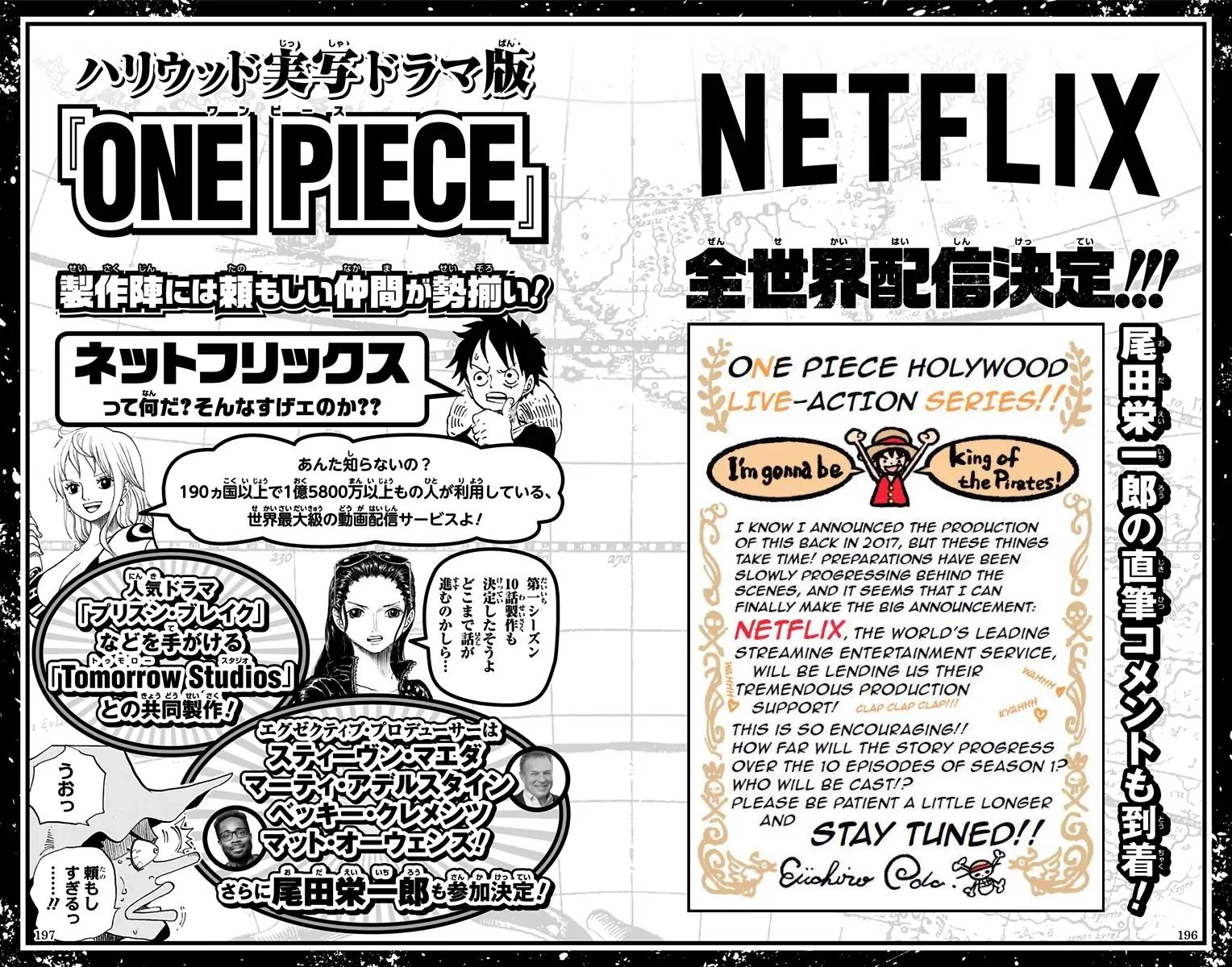 One Piece (Official Colored) Chapter 974 page 19 - 
