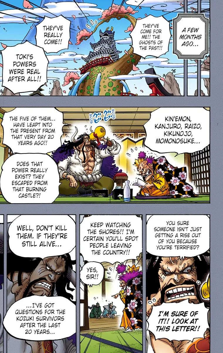 One Piece (Official Colored) Chapter 974 page 3 - 