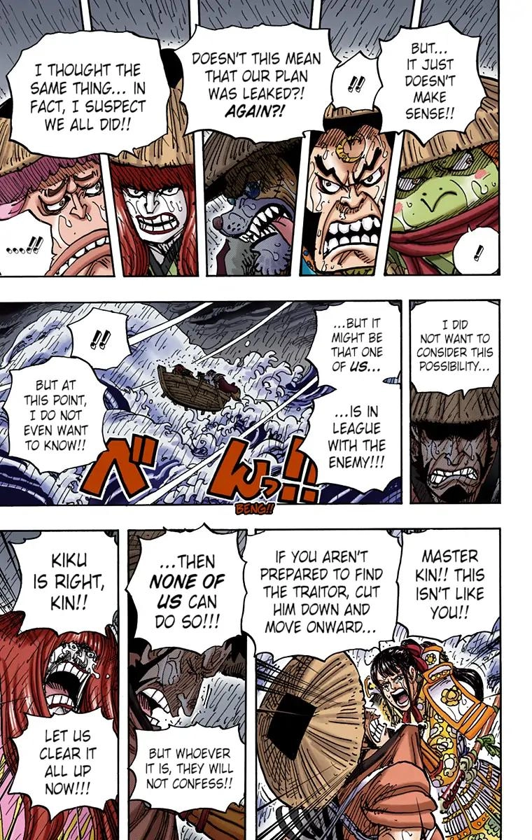 One Piece (Official Colored) Chapter 974 page 9 - 
