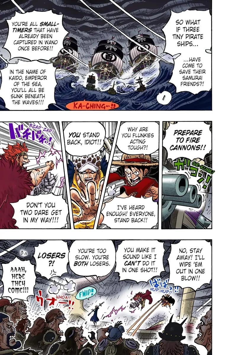 One Piece (Official Colored) Chapter 975 page 13 - 