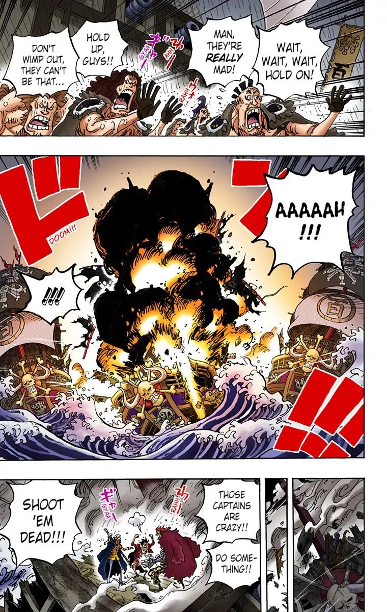 One Piece (Official Colored) Chapter 975 page 15 - 