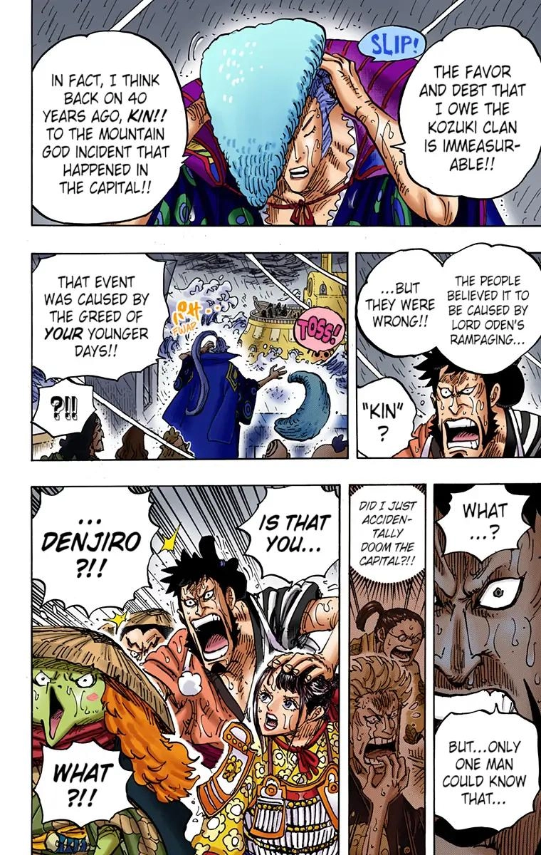 One Piece (Official Colored) Chapter 975 page 18 - 