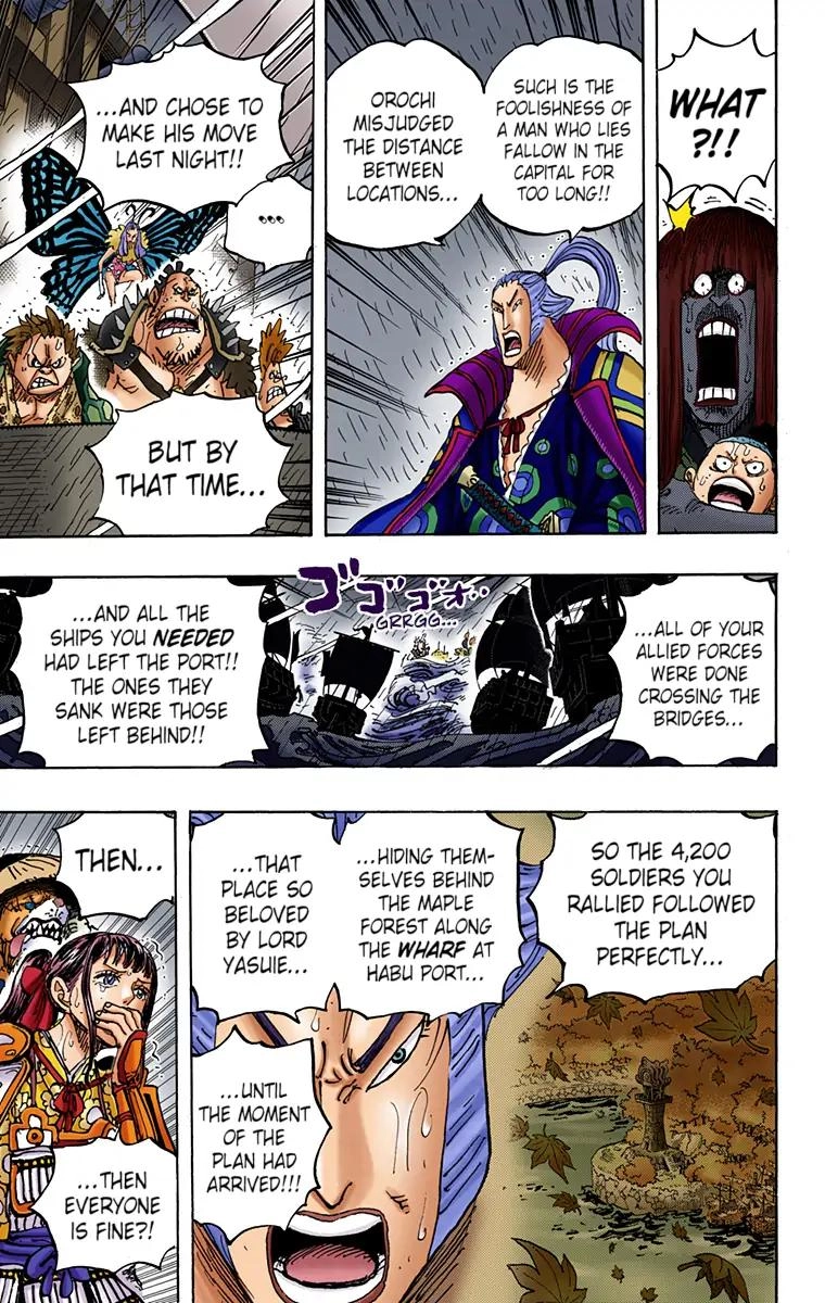 One Piece (Official Colored) Chapter 975 page 21 - 