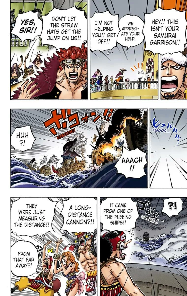 One Piece (Official Colored) Chapter 976 page 13 - 