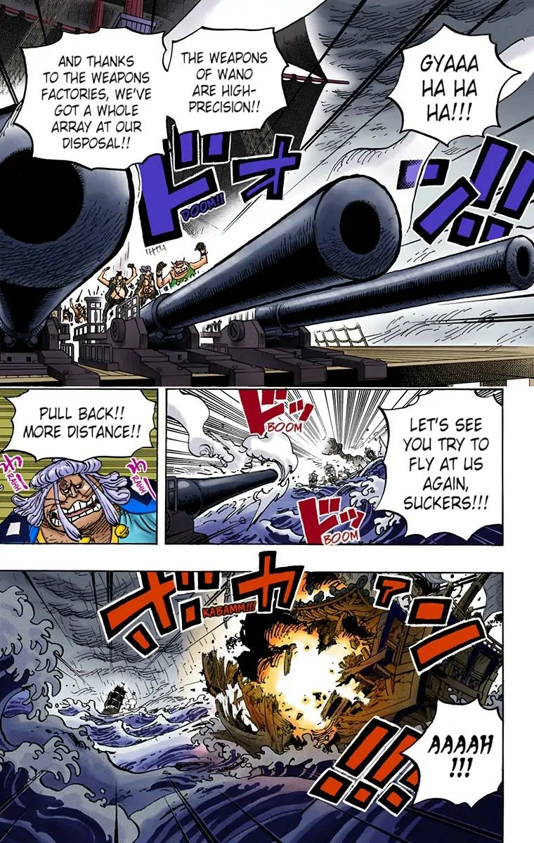 One Piece (Official Colored) Chapter 976 page 14 - 