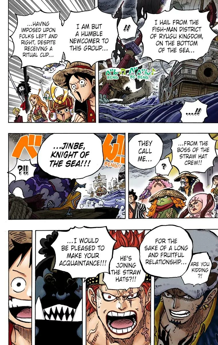 One Piece (Official Colored) Chapter 976 page 17 - 