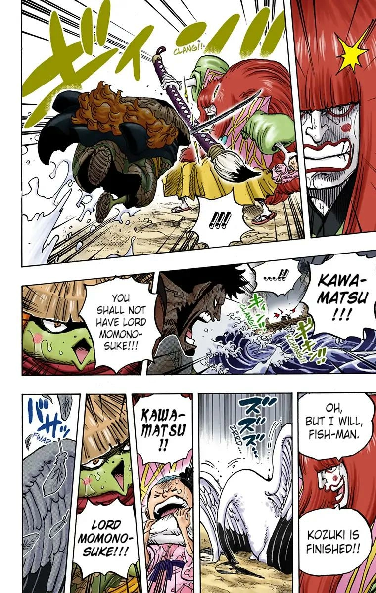 One Piece (Official Colored) Chapter 976 page 5 - 