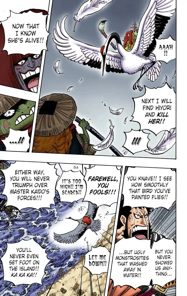 One Piece (Official Colored) Chapter 976 page 6 - 