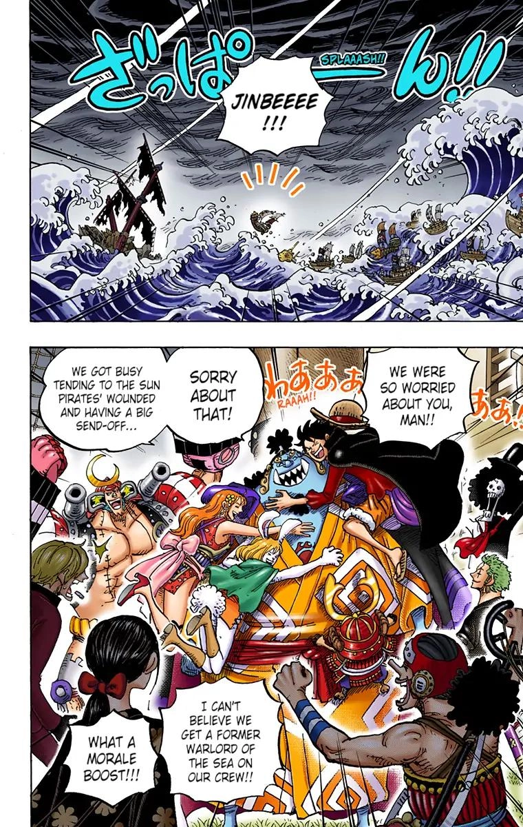 One Piece (Official Colored) Chapter 977 page 2 - 