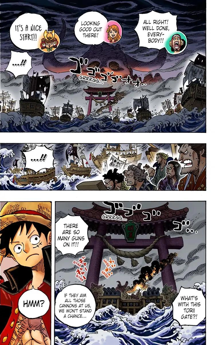 One Piece (Official Colored) Chapter 977 page 11 - 