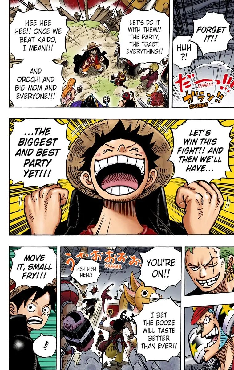 One Piece (Official Colored) Chapter 977 page 13 - 