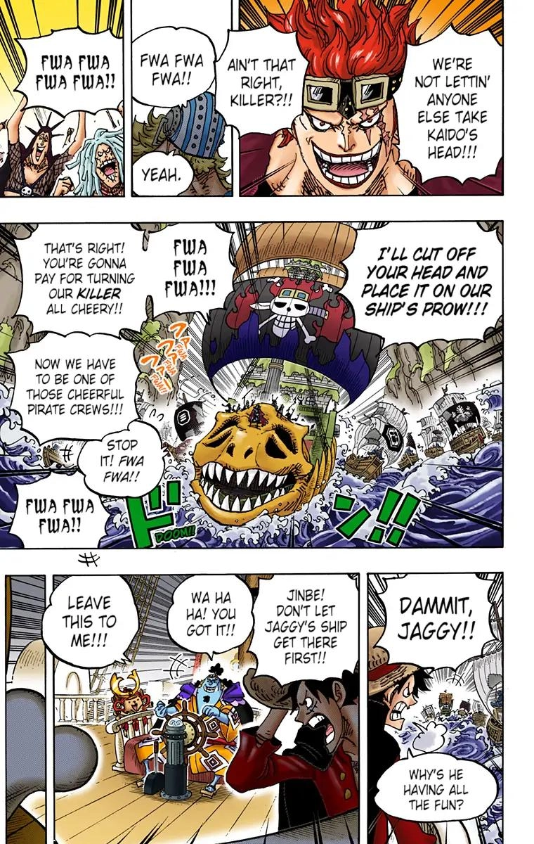 One Piece (Official Colored) Chapter 977 page 14 - 