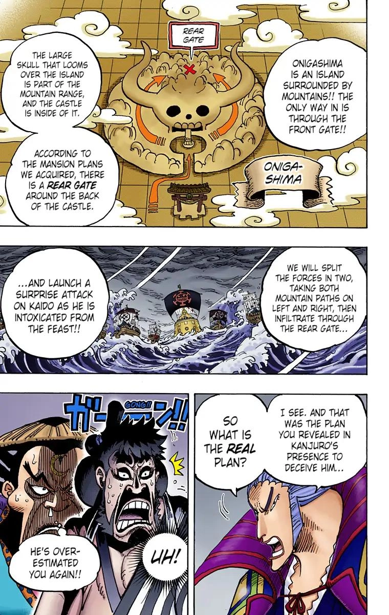 One Piece (Official Colored) Chapter 977 page 5 - 