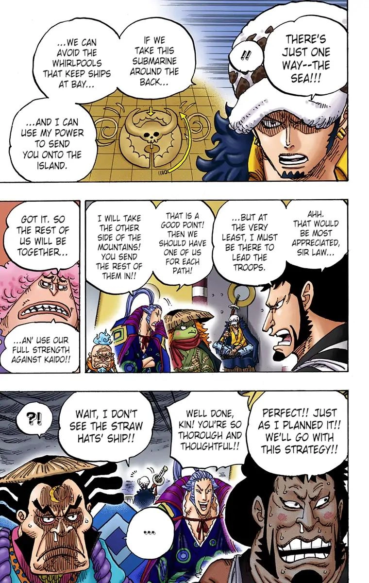 One Piece (Official Colored) Chapter 977 page 7 - 