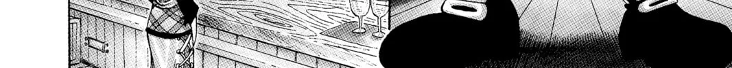 One Piece Chapter 1 page 26 - 