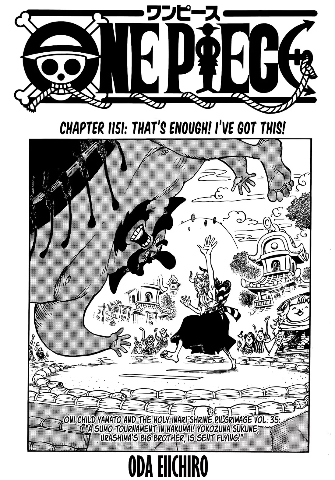 One Piece Chapter 1151 page 1 - 