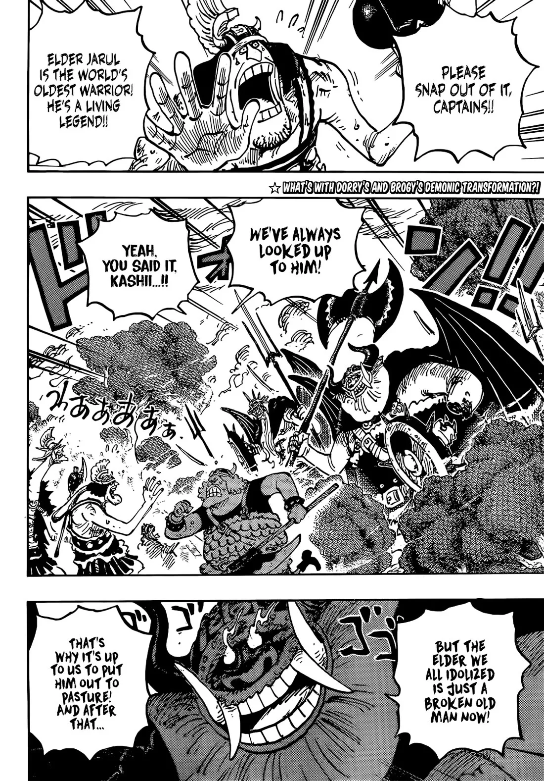 One Piece Chapter 1151 page 3 - 