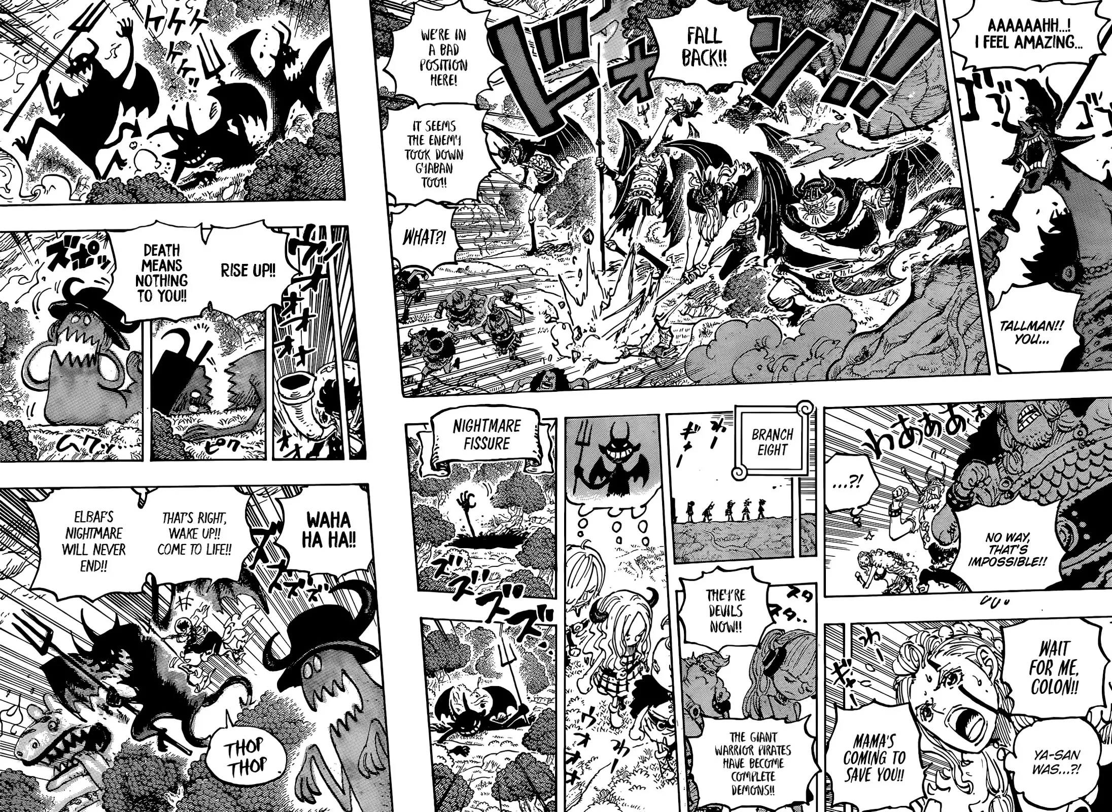 One Piece Chapter 1151 page 5 - 