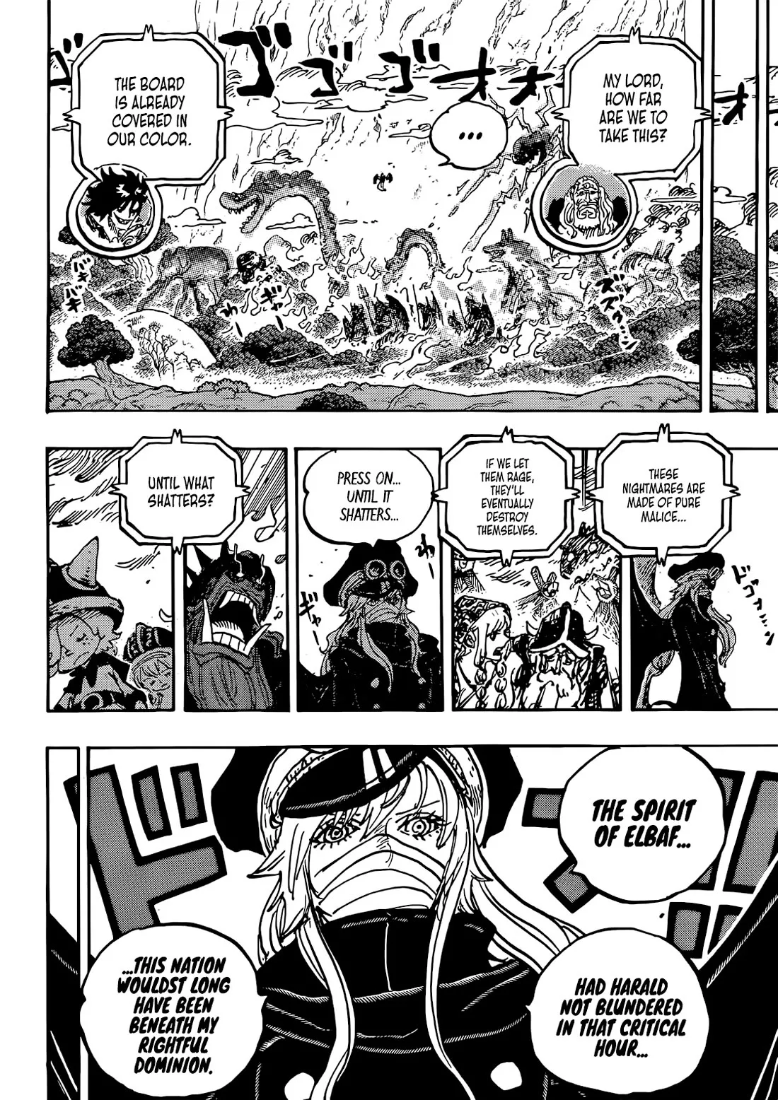 One Piece Chapter 1151 page 8 - 