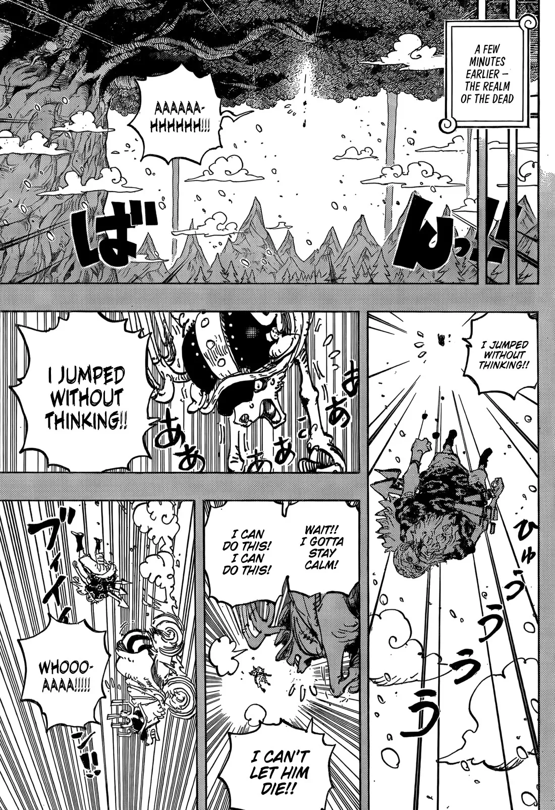 One Piece Chapter 1151 page 9 - 