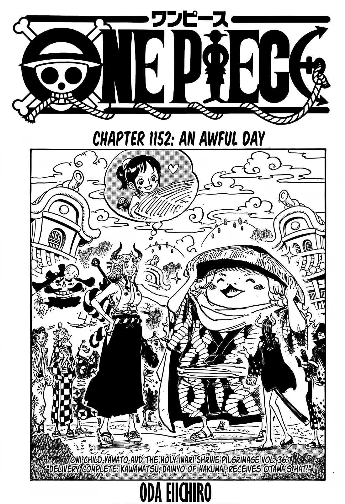 One Piece Chapter 1152 page 1 - 