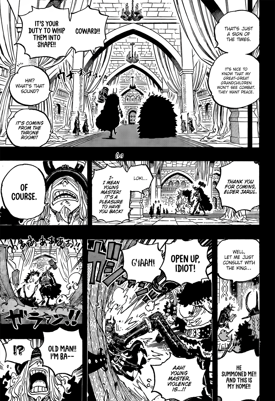One Piece Chapter 1152 page 12 - 