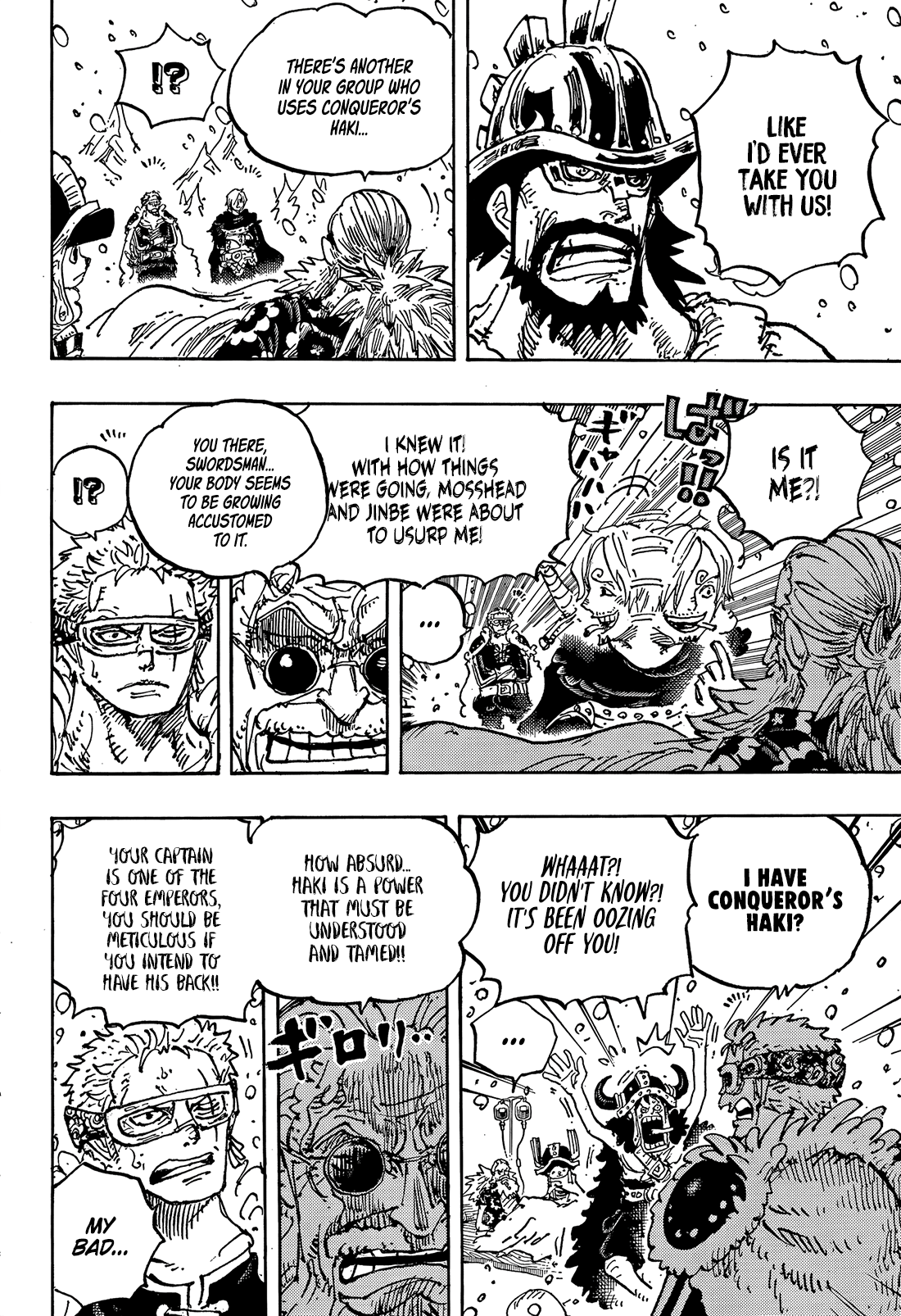 One Piece Chapter 1152 page 5 - 
