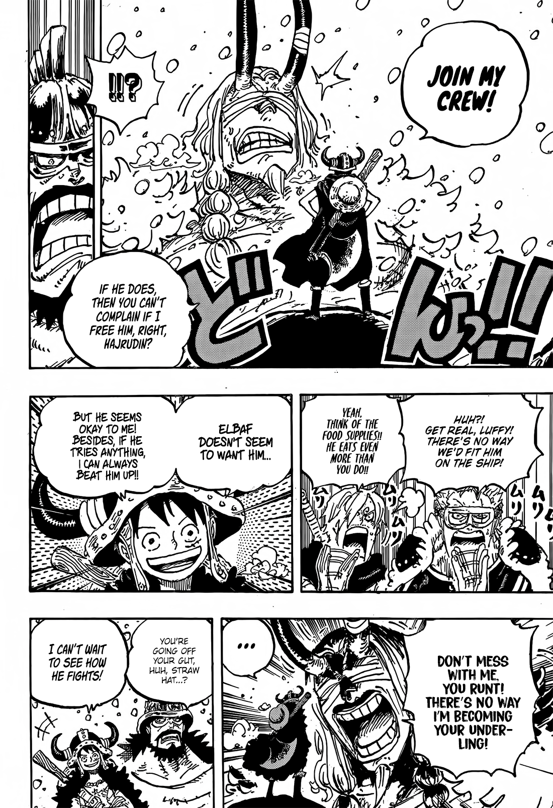 One Piece Chapter 1152 page 7 - 