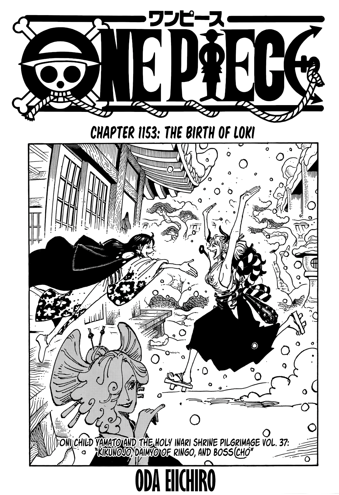 One Piece Chapter 1153 page 1 - 