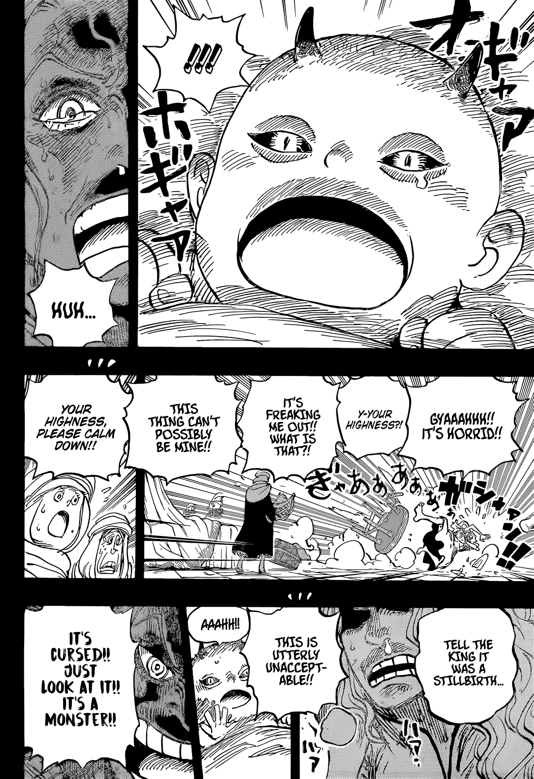 One Piece Chapter 1153 page 15 - 
