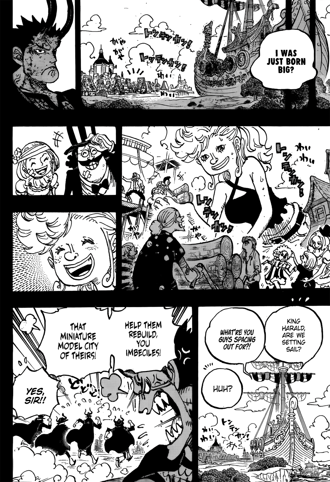 One Piece Chapter 1153 page 7 - 