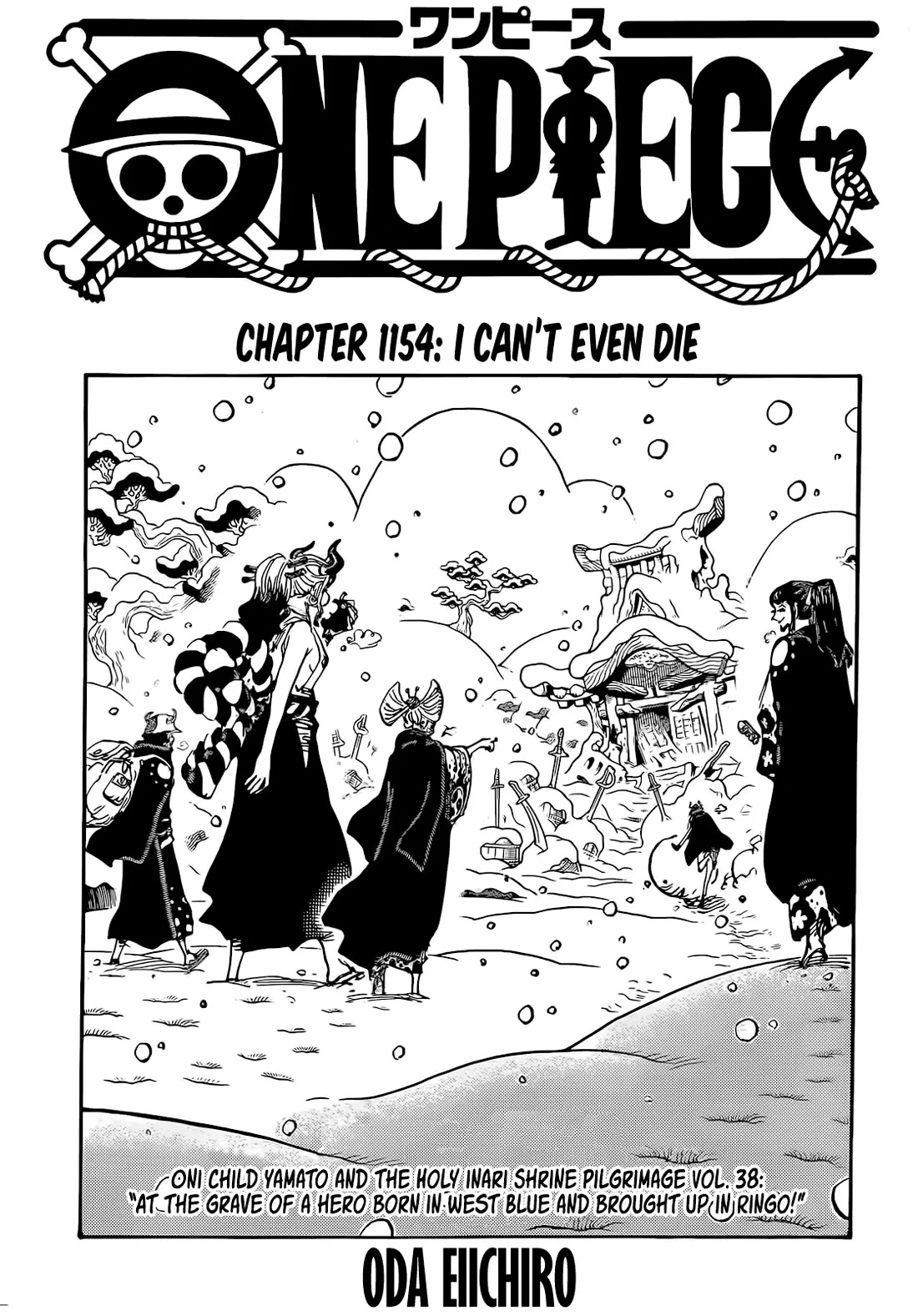 One Piece Chapter 1154 page 1 - 