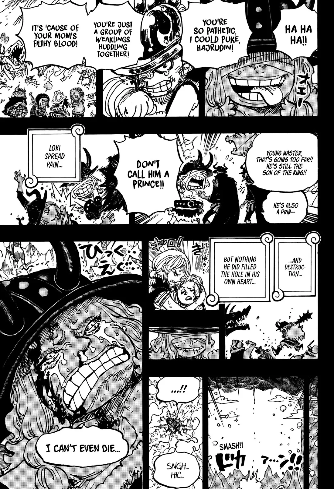 One Piece Chapter 1154 page 14 - 