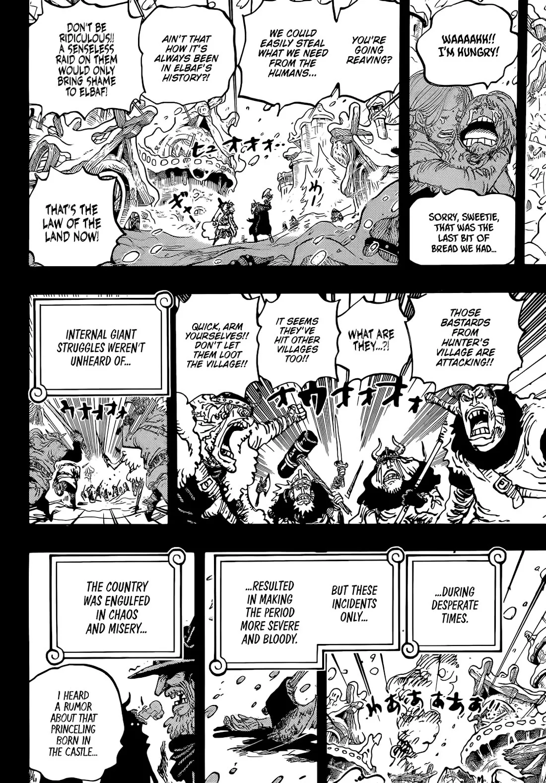 One Piece Chapter 1154 page 5 - 