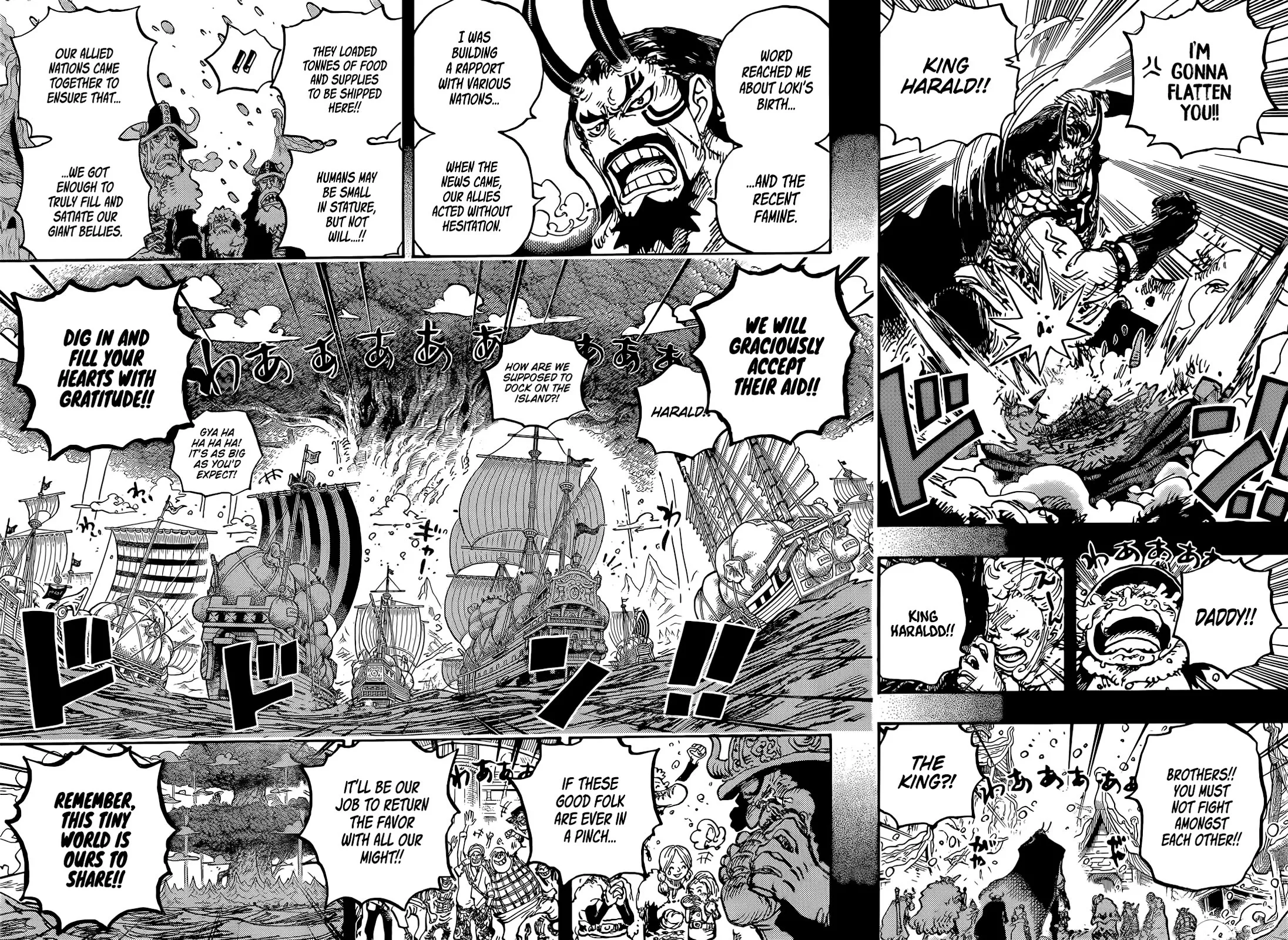 One Piece Chapter 1154 page 7 - 