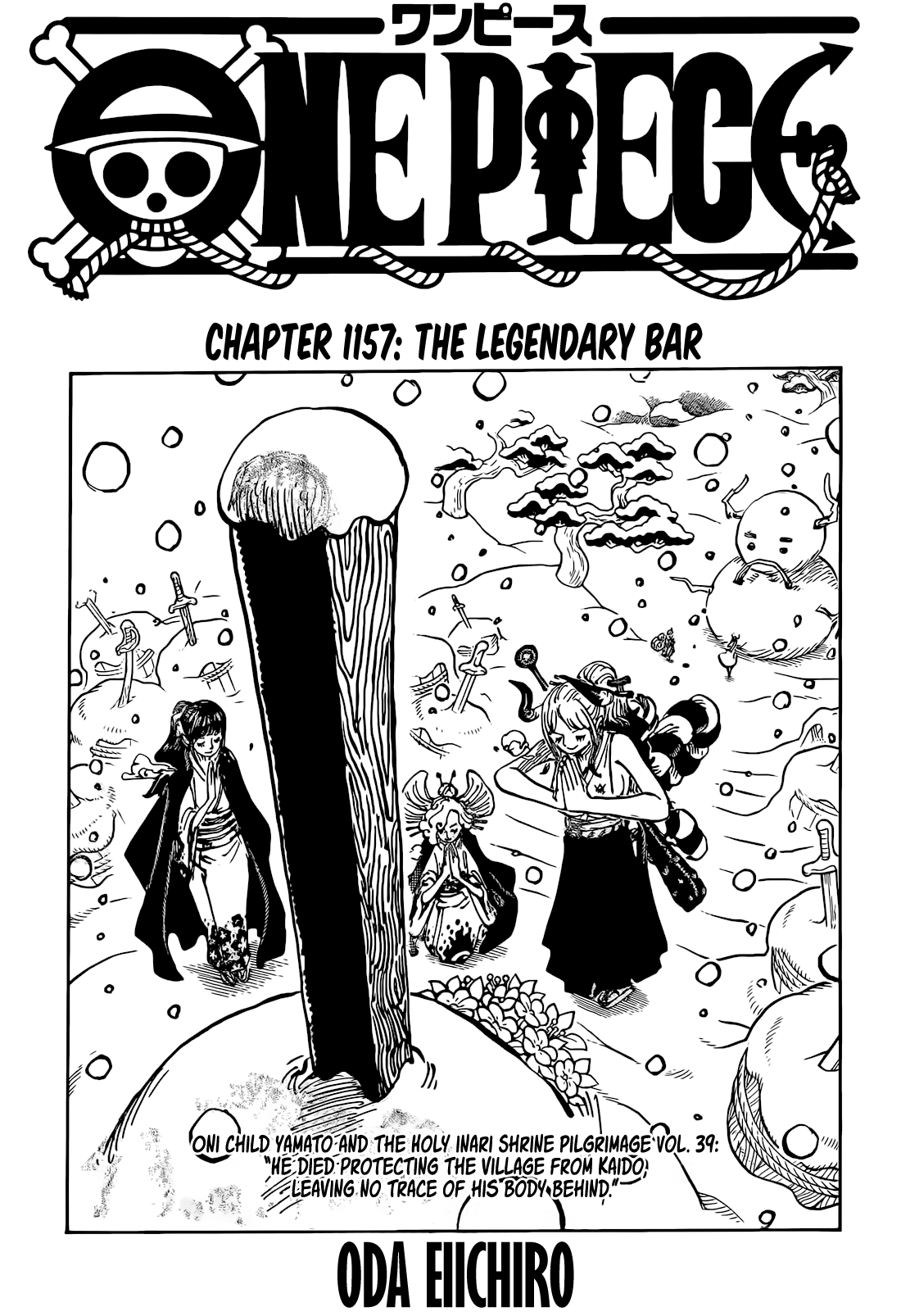 One Piece Chapter 1157 page 1 - 