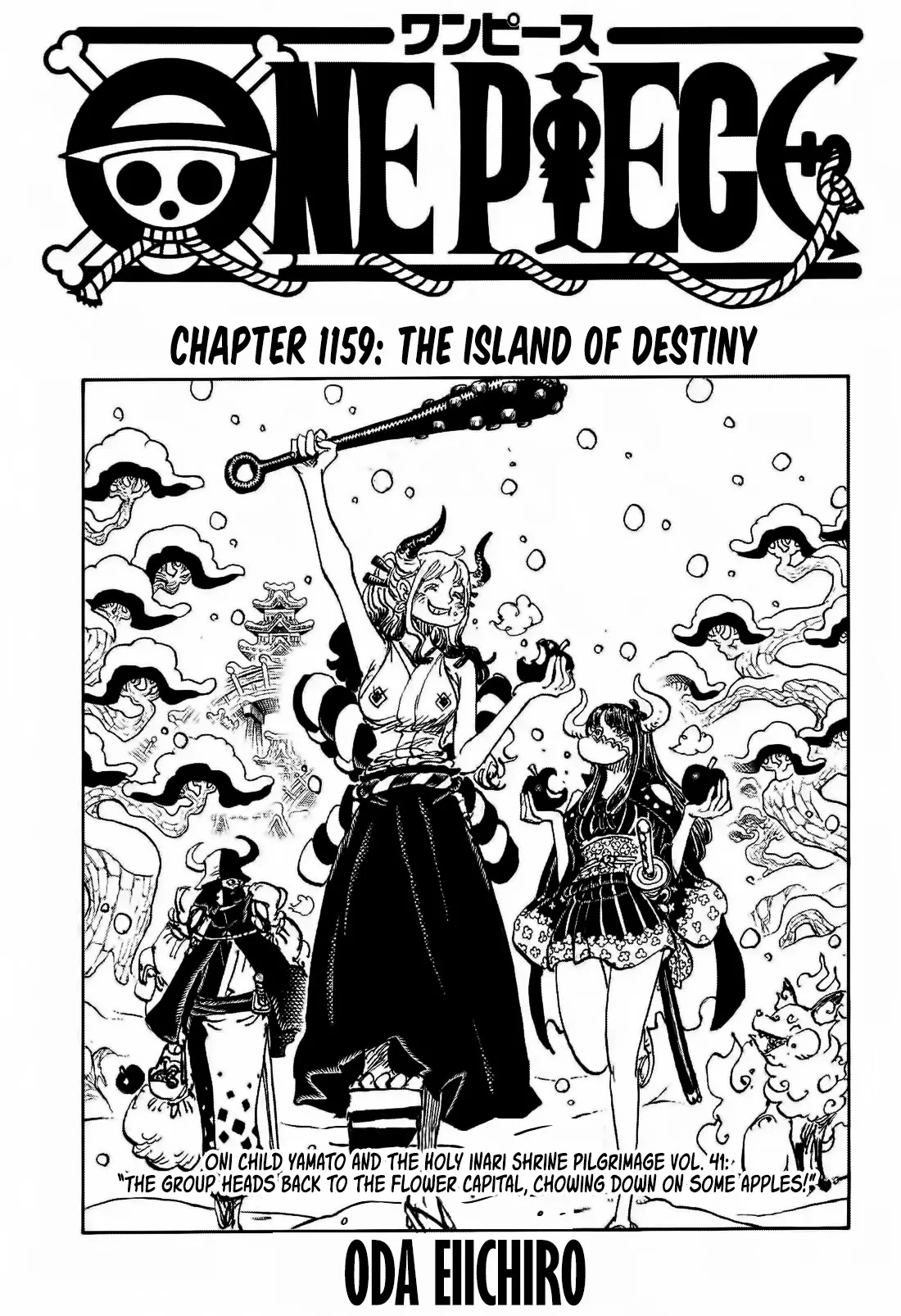 One Piece Chapter 1159 page 1 - 
