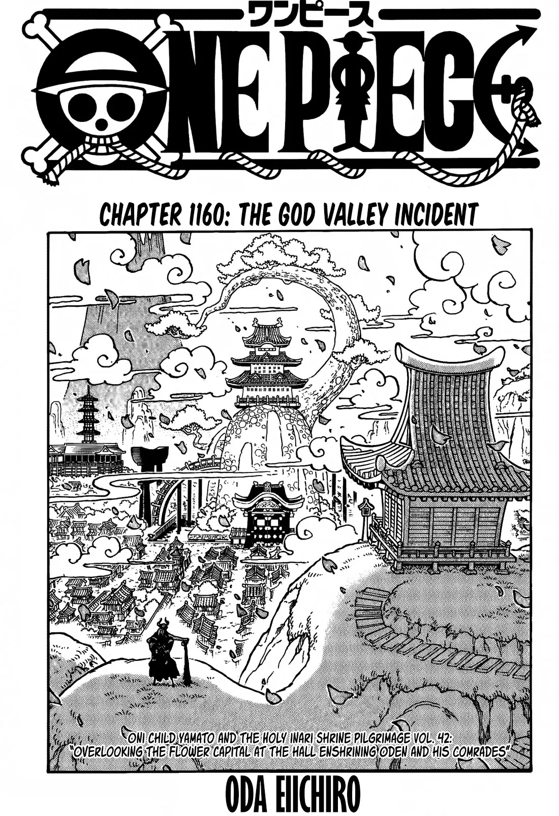 One Piece Chapter 1160 page 1 - 