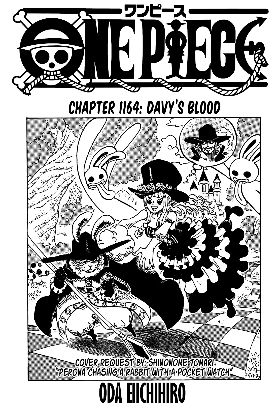 One Piece Chapter 1164 page 1 - 