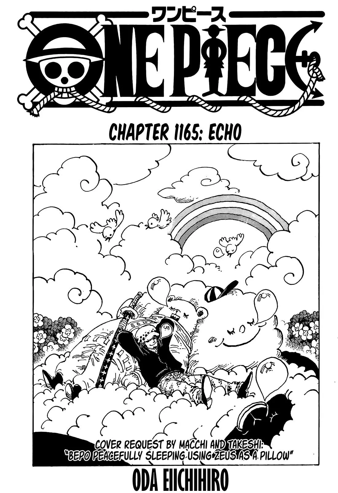 One Piece Chapter 1165 page 1 - 