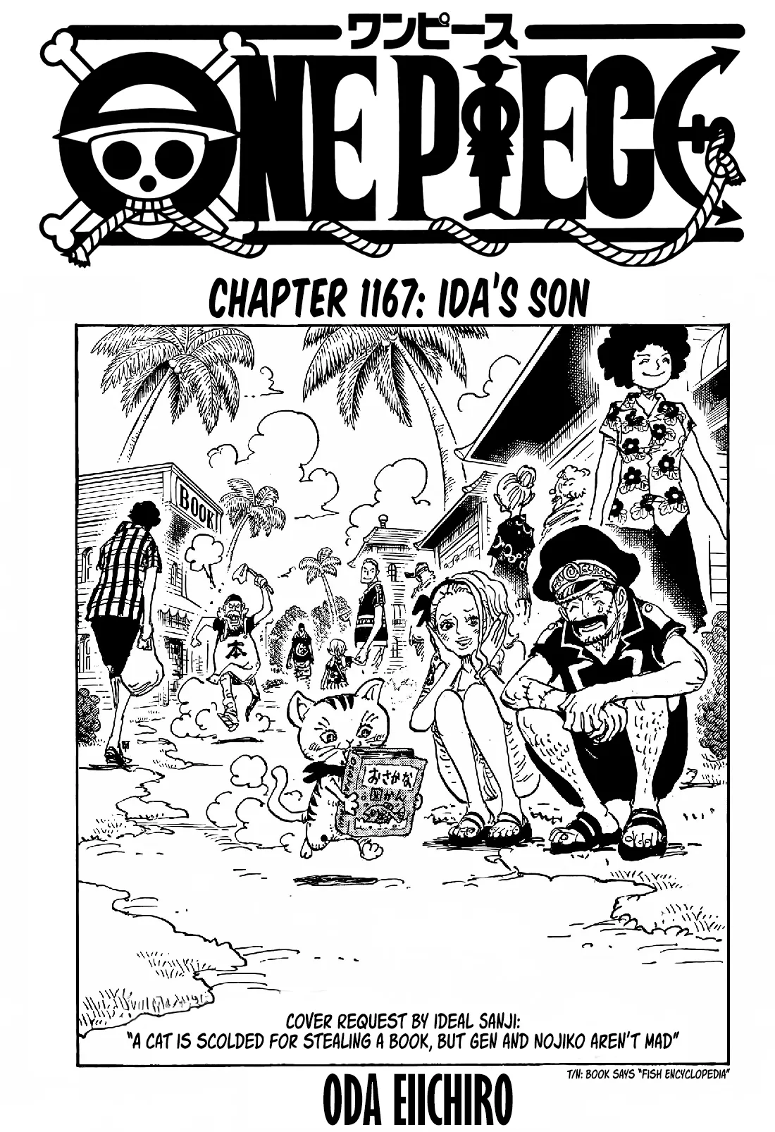 One Piece Chapter 1167 page 1 - 