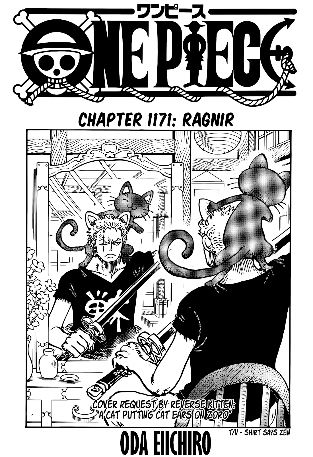 One Piece Chapter 1171 page 1 - 