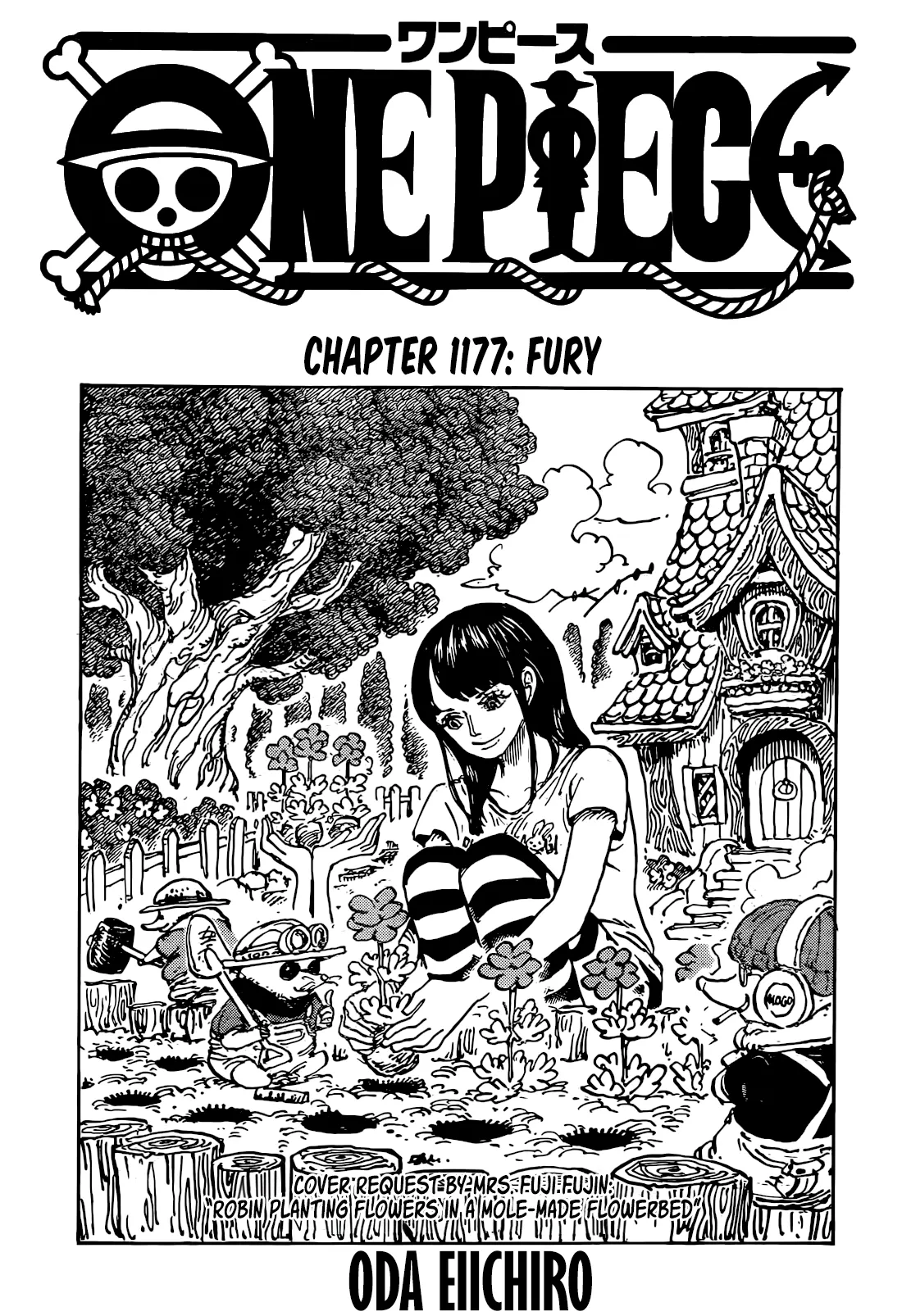 One Piece Chapter 1177 page 1 - 