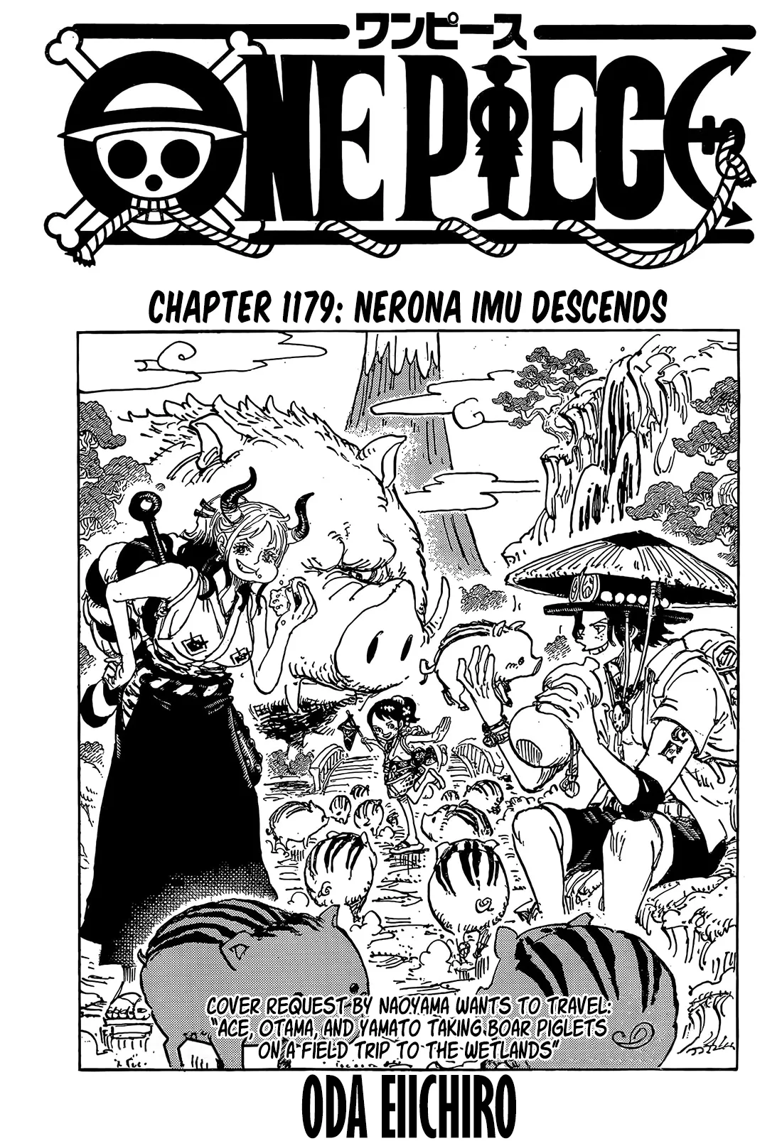 One Piece Chapter 1179 page 1 - 
