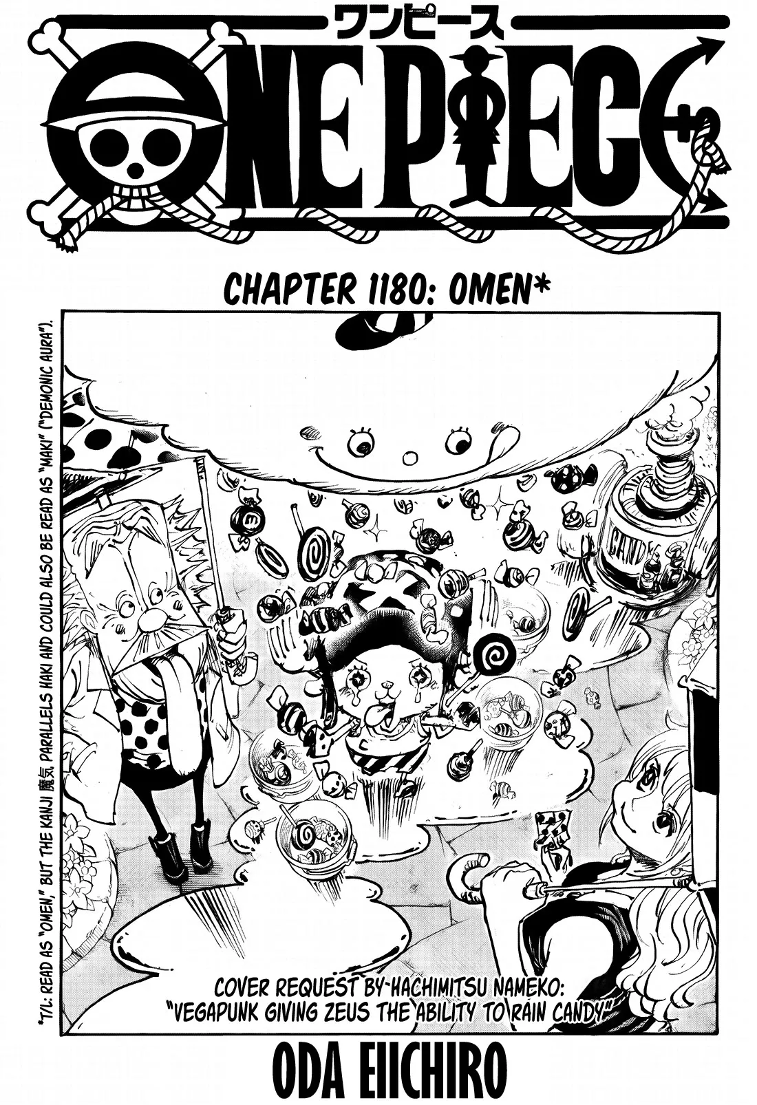 One Piece Chapter 1180 page 1 - 