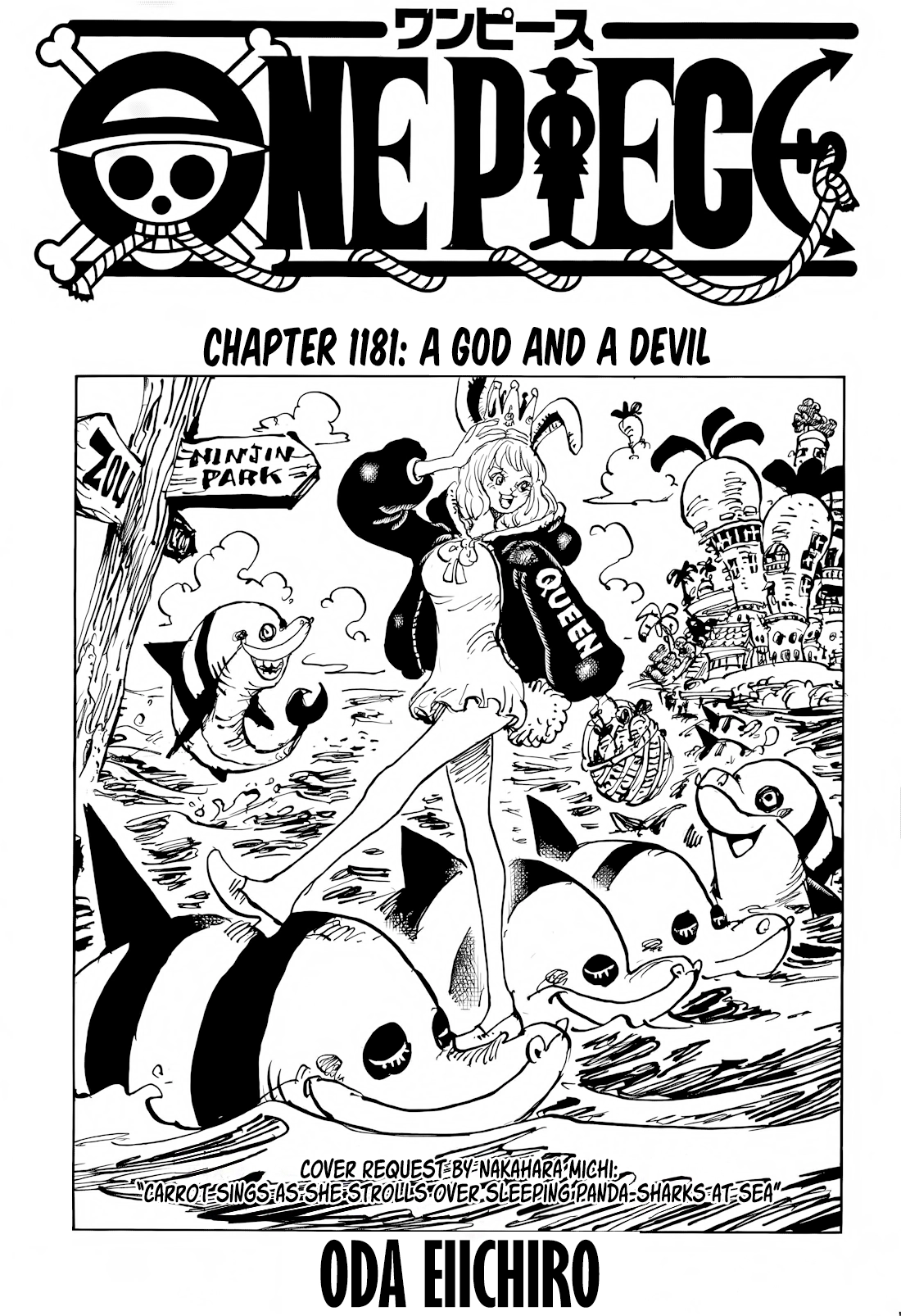 One Piece Chapter 1181 page 1 - 