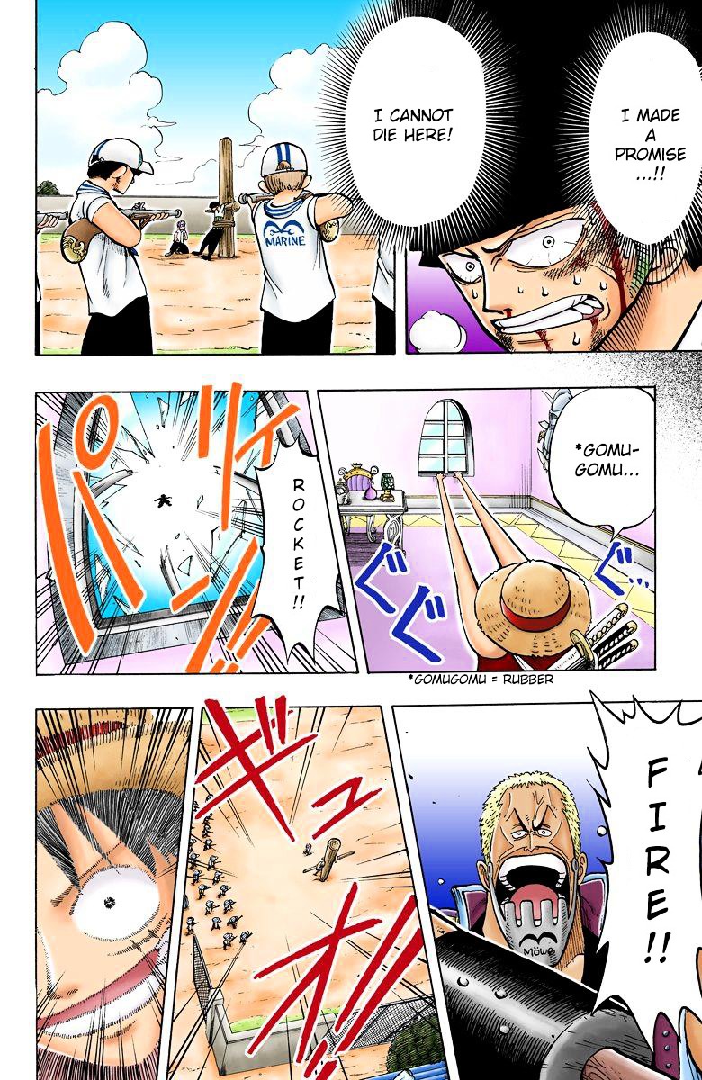 One Piece Chapter 1211 page 17 - 