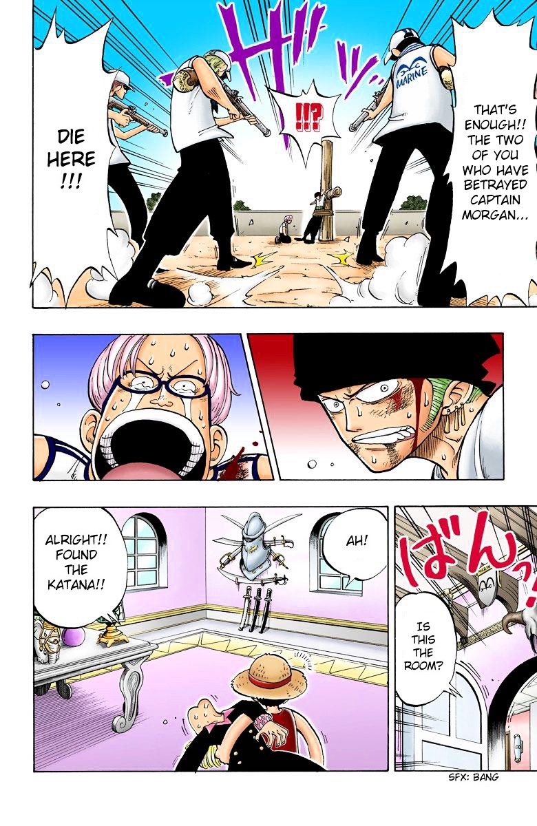 One Piece Chapter 1211 page 7 - 